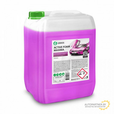Активная пена GRASS Active Foam Maxima 20 кг / 110258