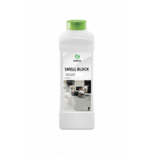 Защита от запаха GRASS SmellBlock 1 л / 123100
