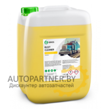 Моющее средство для очистки дисков и баков GRASS Rust Cleaner 21 кг / 110338