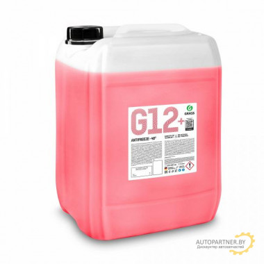 Жидкость охлаждающая низкозамерзающая GRASS Антифриз G12+ -40 (20кг) / 110350