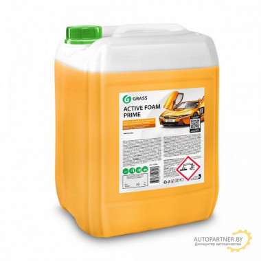 Активная пена GRASS Active Foam Prime 20 кг / 110256