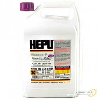 Антифриз Концентрат  HEPU  Фиолетовый G12+ (5л/5.35кг) /  P999-G12PLUS-005