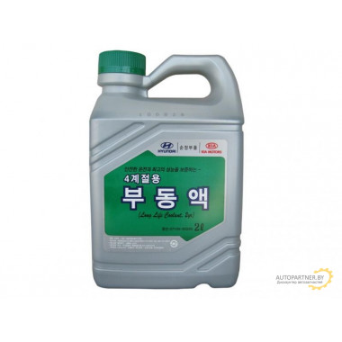 Антифриз Концентрат HYUNDAI/KIA LONG LIFE COOLANT  зеленый 2л / 0710000200