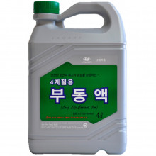 Антифриз Концентрат HYUNDAI/KIA LONG LIFE COOLANT  зеленый 4л / 0710000400 