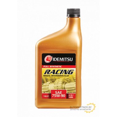 2846042 Масло трансмиссионное IDEMITSU RACING GEAR OIL 75W90 0,946л