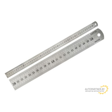 Линейка измерительная 500мм STARTUL MASTER(ST3500-050) (быт.) ST3500-050