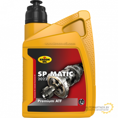 01215 Масло трансмиссионное KROON-OIL SP MATIC 2022 1L