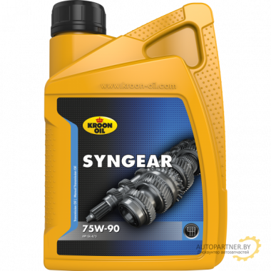 02205 Масло трансмиссионное Syngear 75W-90 1L