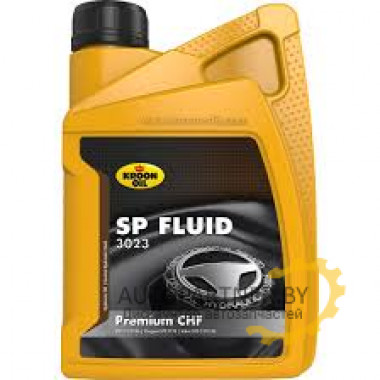 33943 Жидкость гидравлическая Hydraulic Fluid SP 3023  1L