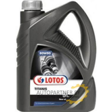 LOTOS TITANIS API GL-5 SAE 80W-90 5L