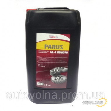 PARUS API GL-4 SAE 80W-90 26kg