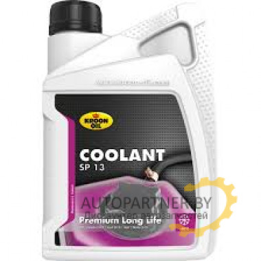 Антифриз Готовый KROON-OIL G13 Розовый 5л / 34685