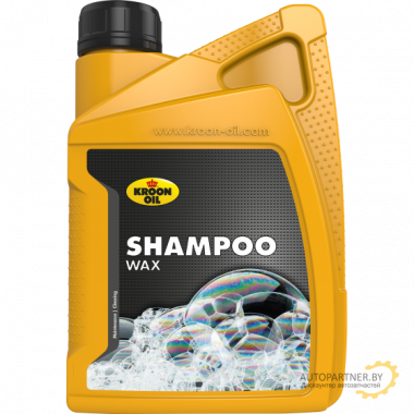 Автомобильный шампунь Shampoo Wax 1L / 33060