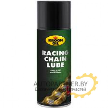 38011 Cмазка синтетическая RACING CHAINLUBE LIGHT 400ml