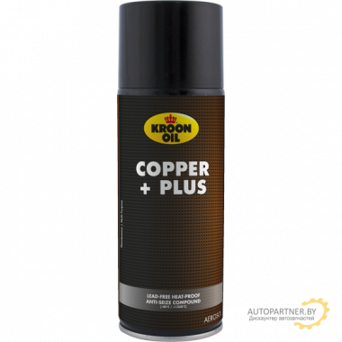 Антикоррозионная паста KROON-OIL 400ml / 40004