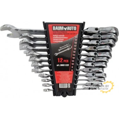 Набор ключей BAUMAUTO / BM61122F