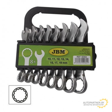 Набор ключей JBM / 50564