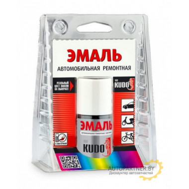Краска с кисточкой KUDO ремонтная 310 валюта 15мл / KU-70310