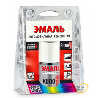 Краска с кисточкой KUDO ремонтная 515 изабелла 15мл / KU-70515
