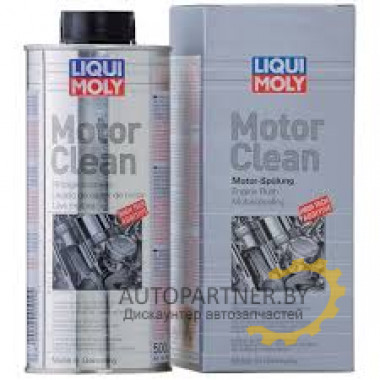 Присадка промывки двигателя LIQUI MOLY Motor Clean 500мл / 1019