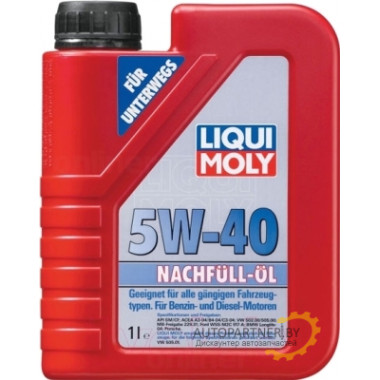 Моторное масло LIQUI MOLY NACHFULL-OIL 5W40 / 1305 (1л)
