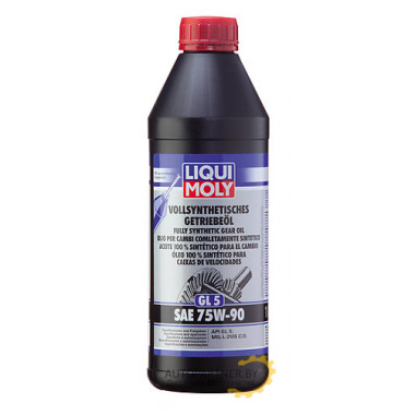 М/тр синт. Vollsynthetetisches Getriebeoil GL5 75W-90 1л