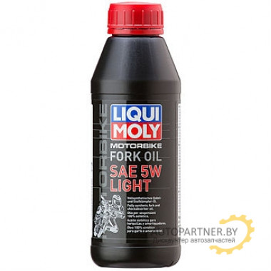 Масло для мотовилок синт. Motorbike Fork Oil 5W Light 500мл