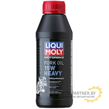 Масло для мотовилок cинт. Motorbike Fork Oil 15W Heavy 500мл