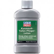 Средство для ухода за пластиком Kuntstoff Tiefen Pflege Lotion 250мл / 1537