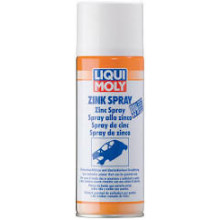 1540 Спрей цинковый Zink Spray 400мл