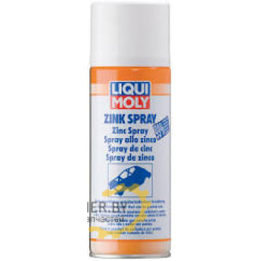 1540 Спрей цинковый Zink Spray 400мл