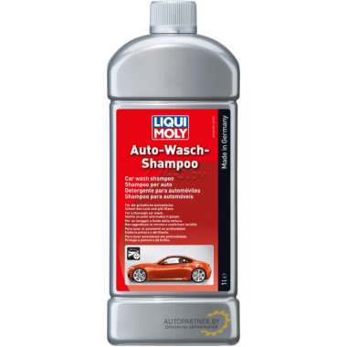 1545 Шампунь автомобильный LIQUI MOLY 1л