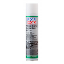 Спрей антикор для садового инвентаря Pflege-Spray fur Garten-Gerate 300мл / 1615