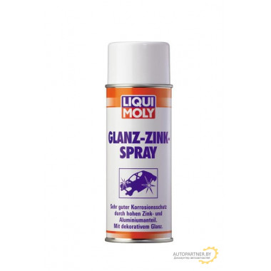 1640 Спрей цинковый глянцевый Glanz-Zink-Spray 400мл