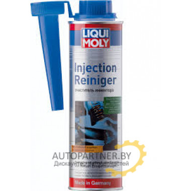 Присадка в бензин для очистки инжектора LIQUI MOLY INJECTION REINIGER 300 мл / 1993
