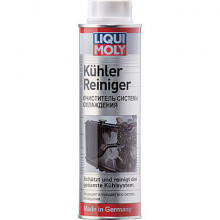 Присадка в систему охлаждения для очистки радиатора LIQUI MOLY KUHLER REINIGER 300 мл / 1994