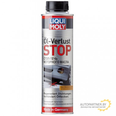 Присадка против утечки масла LIQUI MOLY Oil-Verlust Stop 300мл / 1995