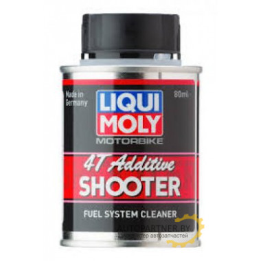 Присадка для очистки топливной системы мотоциклов LIQUI MOLY MOTORBIKE 4T ADDITIVE SHOOTER 80 мл / 20591