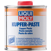 Паста медная Kupfer-Paste 250г