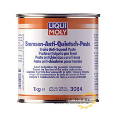 Паста для тормозной системы Bremsen-Anti-Quietsch-Paste 1кг
