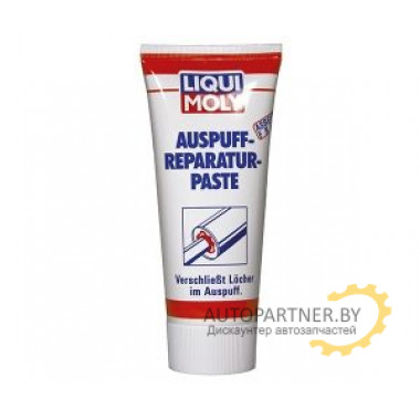 Паста для ремонта системы выхлопа Auspuff-Reparatur-Paste 200г