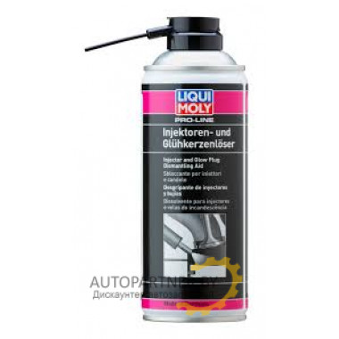 3379 Средство для демонтажа форсунок Liqui Moly Pro-Line Injektorenloser 400мл