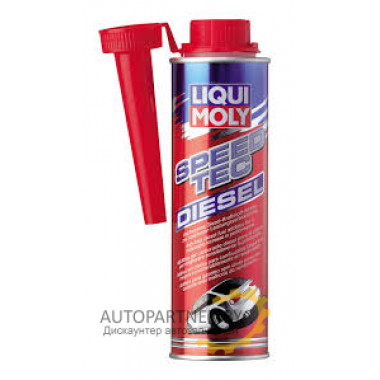 Присадка в дизельное топливо для повышения мощности двигателя LIQUI MOLY SPEED TEC DIESEL 250 мл / 3722