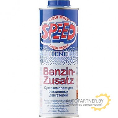 Присадка в бензин Суперкомплекс LIQUI MOLY SPEED BENZIN-ZUSATZ 1 л / 3903