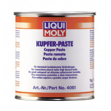 Паста медная Kupfer-Paste 1кг