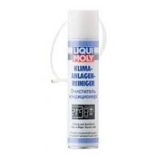 Очиститель системы кондиционирования LIQUI MOLY 250мл / 4087