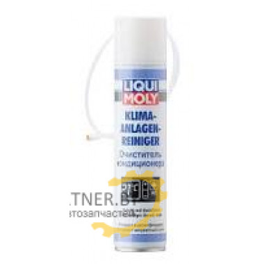 Очиститель системы кондиционирования LIQUI MOLY 250мл / 4087