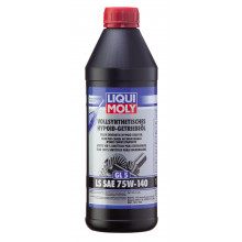 М/тр синт. Volls.Hyp.Getr.Oil GL5 LS 75W-140 1л