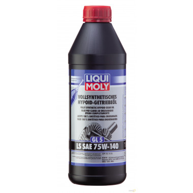М/тр синт. Volls.Hyp.Getr.Oil GL5 LS 75W-140 1л