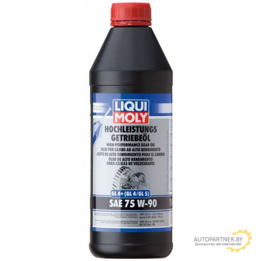 М/тр синт. Hochleistungs-Getriebeoil GL4+ 75W-90 1л